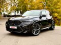 2023 BMW X5 M Competition III (F95) Рестайлинг, чёрный, 15900000 рублей - вид 6