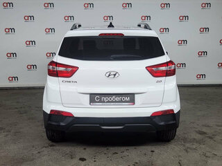 2021 Hyundai Creta I Рестайлинг, белый, 1969000 рублей, вид 5