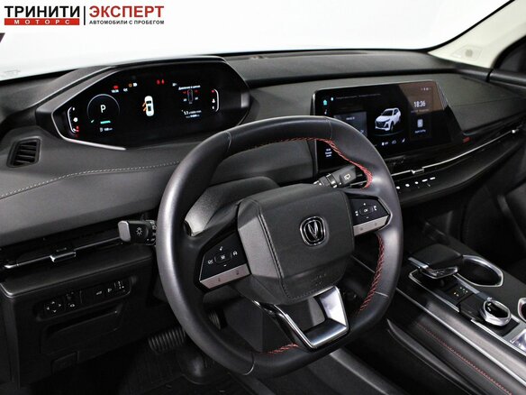 2023 Changan CS55 Plus II, серый, 1997000 рублей - вид 10