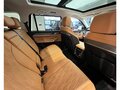 2026 Tank 500 I, чёрный, 7199000 рублей - вид 10