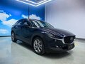 2023 Mazda CX-30 I, синий, 1490055 рублей - вид 2