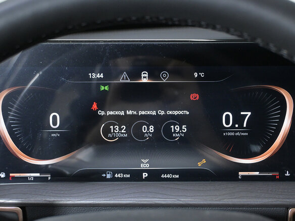 2024 Exeed LX I Рестайлинг 2, серый, 2230000 рублей - вид 10