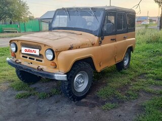 1989 УАЗ 31512, жёлтый, 95000 рублей, вид 1
