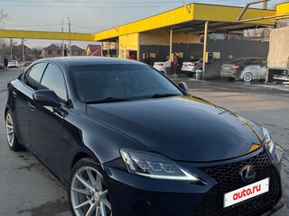 2007 Lexus IS 250 II, голубой, 1250000 рублей, вид 3