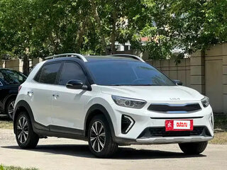 2023 Kia KX1, белый, 1350000 рублей, вид 3