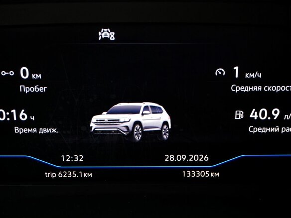 2021 Volkswagen Teramont I Рестайлинг, серый, 3625000 рублей - вид 15