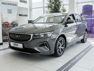 2026 Belgee S50, серый, 2165990 рублей, вид 1