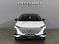 2023 Omoda C5 I, белый, 1787000 рублей - вид 1