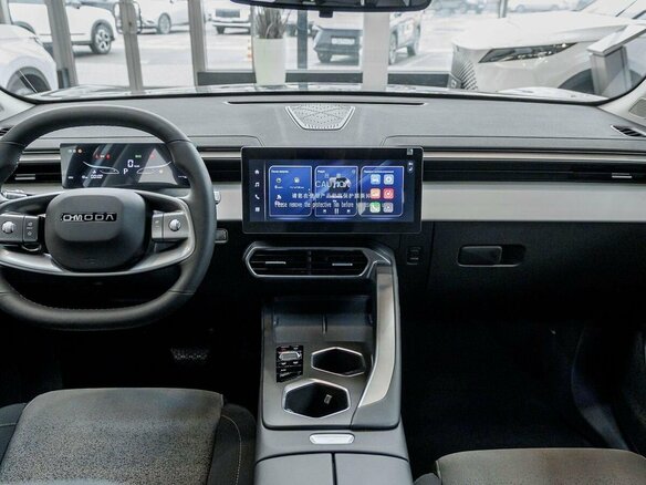 2026 Omoda C5 II, серый, 2899710 рублей - вид 12