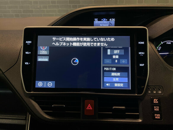 2019 Toyota Esquire I Рестайлинг, чёрный, 2370000 рублей - вид 11