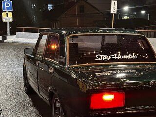 1998 Lada (ВАЗ) 2105, зелёный, 81000 рублей, вид 1