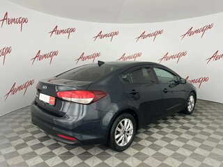 2019 Kia Cerato III Рестайлинг (Classic), синий, 1295000 рублей, вид 5