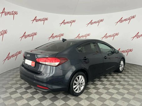 2019 Kia Cerato III Рестайлинг (Classic), синий, 1295000 рублей, вид 5