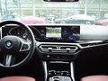 2023 BMW 3 серии Long 320Li VII (G2x) Рестайлинг, синий, 3074000 рублей - вид 7