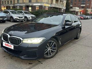 2020 BMW 5 серии 523d VII (G30/G31/G38) Рестайлинг, синий, 3700000 рублей, вид 1