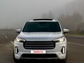 2021 Exeed VX I, белый, 2295000 рублей