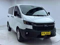 2023 Ford Transit Custom LWB I (China Market), белый, 2000000 рублей - вид 2