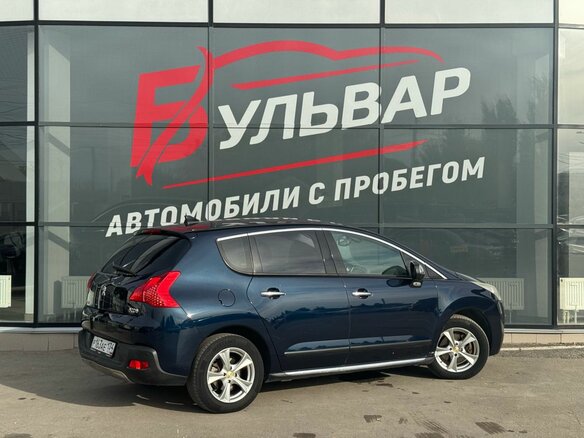 2011 Peugeot 3008 I, синий, 625000 рублей - вид 5
