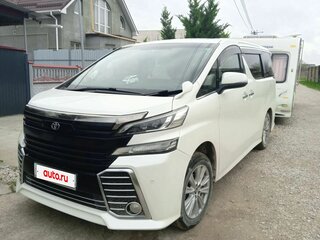 2016 Toyota Vellfire II, белый, 2999999 рублей, вид 5