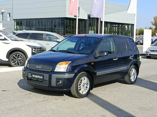 2006 Ford Fusion I Рестайлинг, синий, 395000 рублей, вид 1