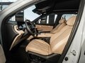 2025 Changan CS75 Plus IV, серый - вид 11