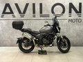 2024 Voge AC525X, серый, 470000 рублей