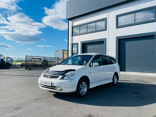 2001 Honda Stream I, белый, 699999 рублей, вид 2
