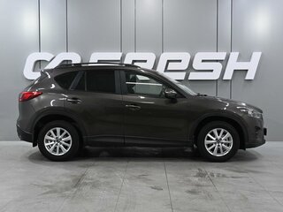 2015 Mazda CX-5 I Рестайлинг, коричневый, 1779000 рублей, вид 5