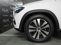 2026 Mercedes-Benz GLE 300 d II (V167) Рестайлинг, белый - вид 6