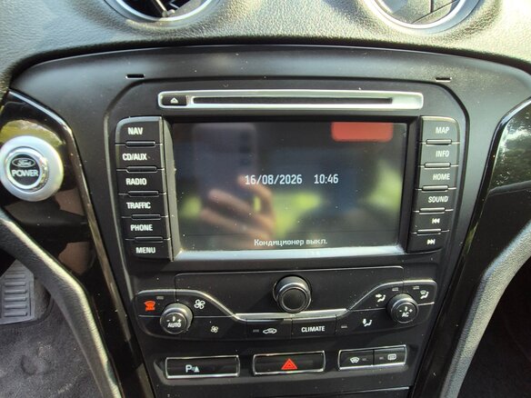 2011 Ford Mondeo IV Рестайлинг, розовый, 700000 рублей - вид 9
