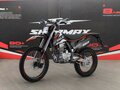 2026 Wels PR300, серебристый, 143400 рублей - вид 1