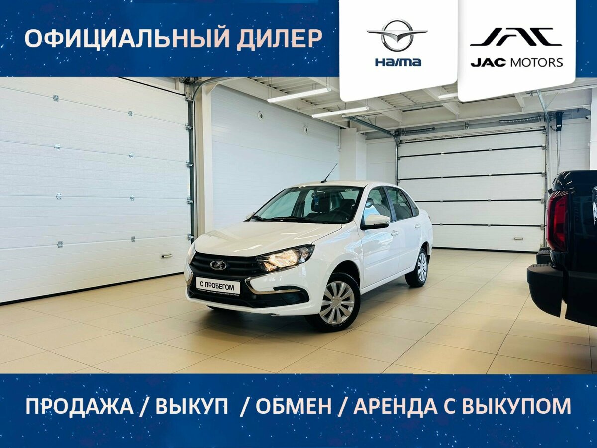 Открыть фотографии: Lada (ВАЗ) Granta I Рестайлинг