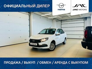 2024 Lada (ВАЗ) Granta I Рестайлинг, белый, 1099999 рублей, вид 1