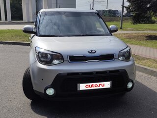 2015 Kia Soul II, серый, 1060000 рублей, вид 1