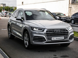 2020 Audi Q5 II (FY), серебристый, 3256420 рублей, вид 5