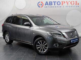 Nissan Pathfinder IV