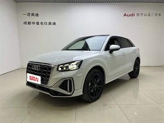 2023 Audi Q2 L 35 TFSI I Рестайлинг, белый, 1989666 рублей, вид 1