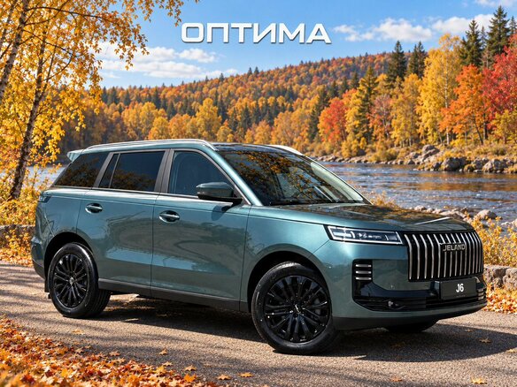 2026 Jaecoo J6, зелёный, 2749000 рублей - вид 7