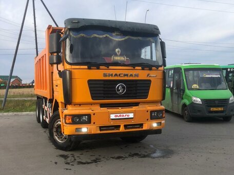 2018 Shacman (Shaanxi) F2000, оранжевый, 1600000 рублей, вид 3