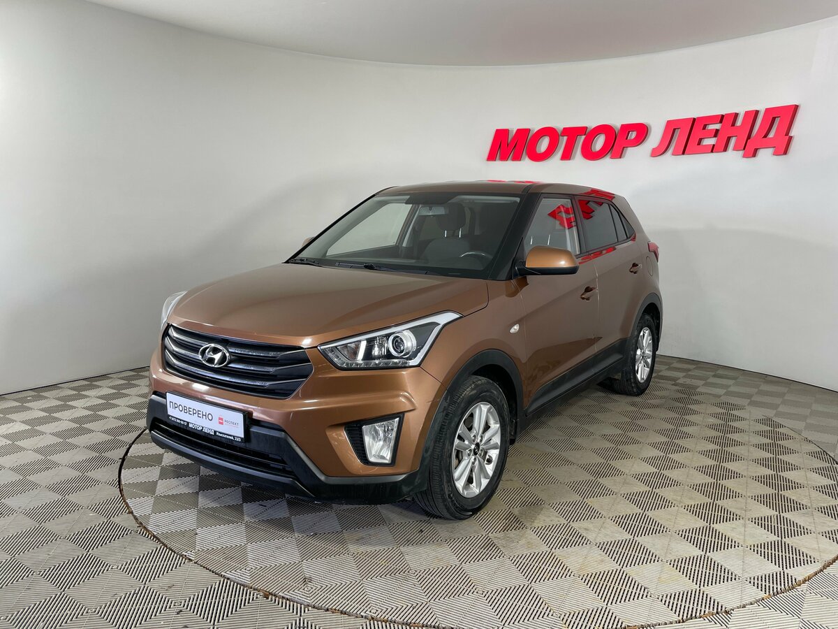 Открыть фотографии: Hyundai Creta I
