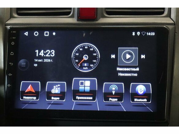 2012 Honda CR-V III Рестайлинг, коричневый, 1422000 рублей - вид 11