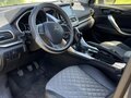 2018 Mitsubishi Eclipse Cross I, серый, 1700000 рублей - вид 4