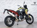 2024 BMW F 900 GS, жёлтый, 1699000 рублей - вид 5