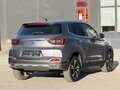 2024 Chery Tiggo 4 Pro I Рестайлинг, серый, 1650000 рублей - вид 8