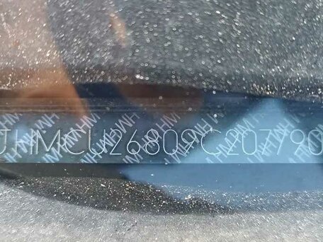 2008 Honda Accord VIII, серебристый, 520000 рублей, вид 2