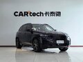 2025 BMW X5 30Li IV (G05/G18) Рестайлинг, чёрный - вид 2