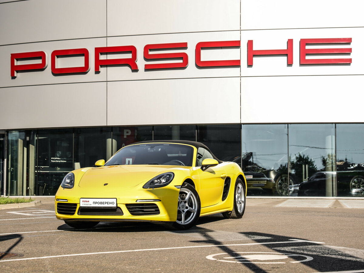 Открыть фотографии: Porsche Boxster IV 718 (982)