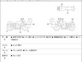 2024 Yamaha MT-03, чёрный, 441000 рублей - вид 2