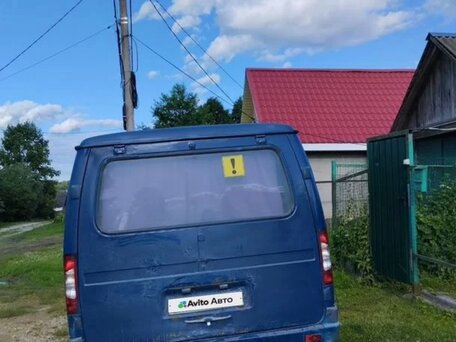 2009 ГАЗ Соболь (2217), синий, 450000 рублей, вид 2