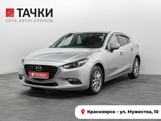 2017 Mazda Axela III Рестайлинг, серый, 1100000 рублей, вид 1